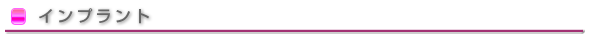 cat-bar_impl.png
